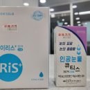 다해약국 이미지