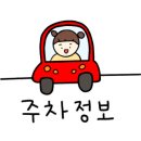 두산정육점 이미지