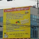 식육점 이미지