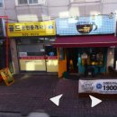 서초대로24길 25 이미지