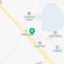 이마트24태안고남점 이미지