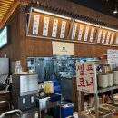 선선오리 이미지