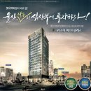 우진마트 이미지