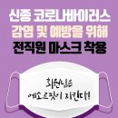 에소르 이미지