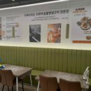 갈비도사 이미지