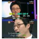 배우 박신양이 가장 힘들 때 그것을 넘게 해준 조언 이미지