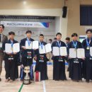 김재현 검도관 이미지