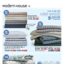 동아쇼핑점 이미지