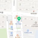 다정로또복권 이미지