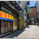 광명부동산공인중개사사무소 이미지