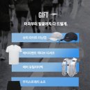 복지광고두두텍 | 벨롭 x 서울 청년 센터 무해런 러닝클래스 참여 후기