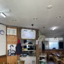 삼도 | 제주 몸국 삼도해장국 후기 (우진해장국 근처)