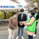 성건동행정복지센터-2 이미지