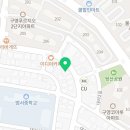 주식회사 백년건축 이미지