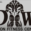 도원 휘트니스 이미지