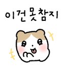 챔프스페이스커피 이미지