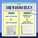 책통클럽논술교습소 네이버블로그