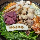 울산 달동맛집 태산소곱창 한우대창 전골도추천