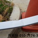 비봉톨게이트 이미지