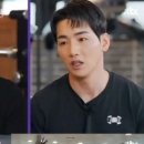 우정제분