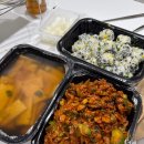 국씨네닭발 이미지