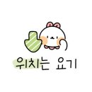 CU의령서동점 이미지