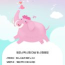 위드맘스 이미지