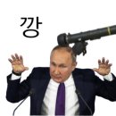 타타르 이미지