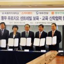 숙명어린이집 이미지