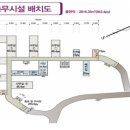 완산방-9 이미지