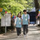 사회복지재단 대한불교조계종 선운사복지재단