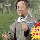 사또양념치킨 이미지