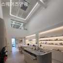 스퀘어즈안경 네이버블로그