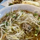 빅소이