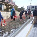 우리마을좋은사람들협동조합 이미지