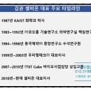 (주)빅투 이미지
