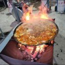 토종참숯불구이 이미지