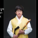 선릉아트홀 이미지