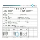 골드에그랑 이미지