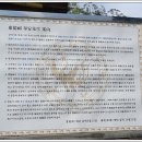 덕호사 이미지