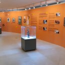 반기문기념관 이미지