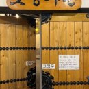 오성가든 이미지