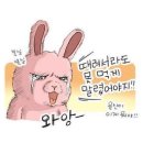 김포곱창 이미지