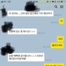 유니네일샵 이미지