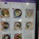 [사당] 고멘 - 사당 주민분들의 숨겨둔 맛집을 공개하게 되어 고멘나사이 (내돈내산)