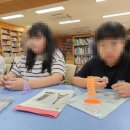 보절초등학교 네이버블로그