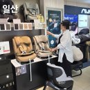 패션1번지 | 일산 출산용품 할인매장 베이비플러스 덕이패션점, 신생아카시트&amp;유모차 구입 후기