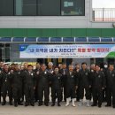 부여축산업협동조합 이미지