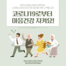 아이사랑방역