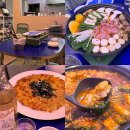 수원 아주대 맛집 운로 곱도리탕 미만 잡